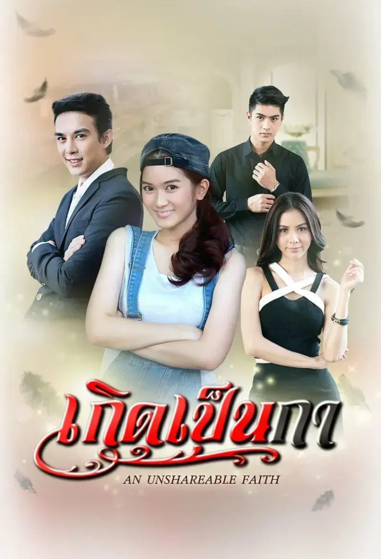 《天生乌鸦[电影解说]》全集高清完整版在线观看与剧情解析