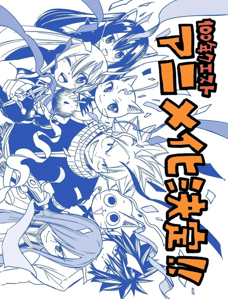 《妖精的尾巴:百年任务》全集高清完整版在线观看与剧情解析