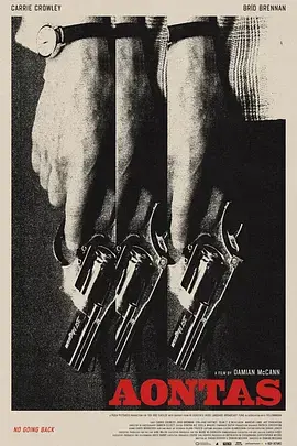 《挫败的人生劫案》全集高清完整版在线观看与剧情解析