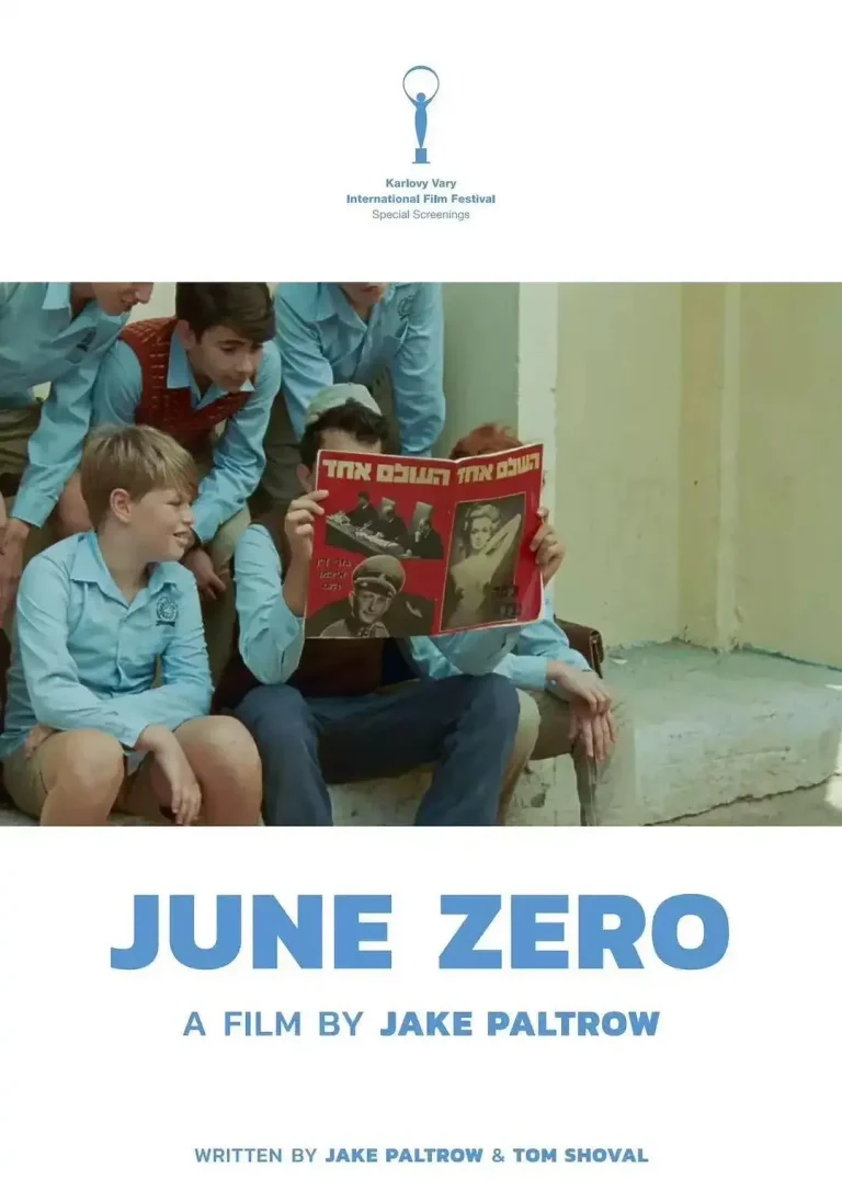 《艾希曼的末日》全集高清完整版在线观看与剧情解析