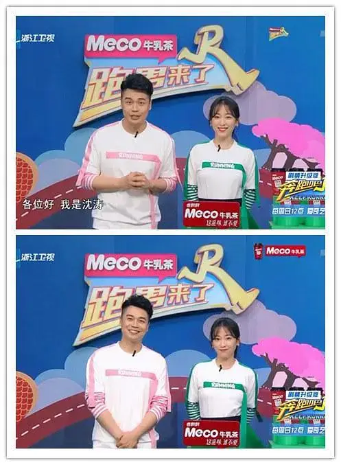 《跑男来了第六季》全集高清完整版在线观看与剧情解析