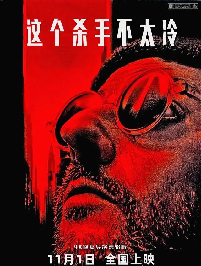 《肖申克的救赎》《教父》《这个杀手不太冷》等10部高分外国电影获集中推荐 _ 相关图片 《肖申克的救赎》《教父》《这个杀手不太冷》等10部高分外国电影获集中推荐 _ 相关图片