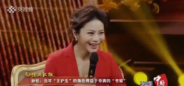 孙松回忆《渴望》选角细节：冒雨骑车赴鲁晓威导演家试镜 _ 现场图