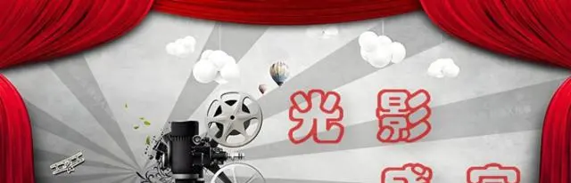 腾讯视频5月上线《主角》《大唐迷雾》《月明千里》三部新剧 _ 资讯配图