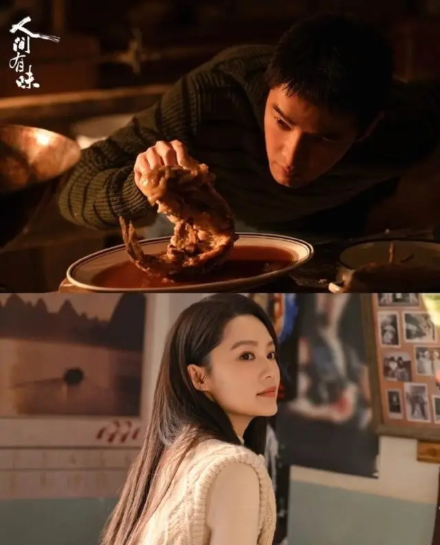 胡歌李沁首度合作《人间有味》央视开播，黄磊十八年后再导美食剧 _ 相关图片