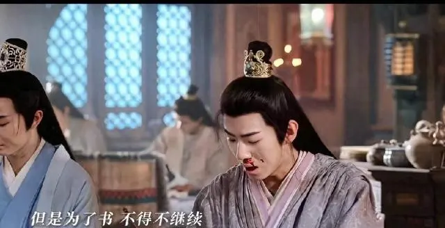 《佳偶天成》王鹤润饰辛湄，22岁英气演员与任嘉伦二度合作 _ 资讯配图