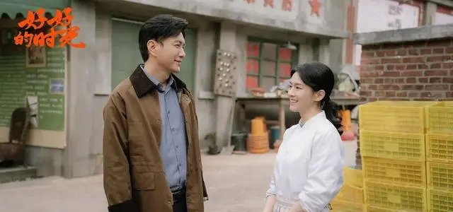 《好好的时光》今起登陆四川卫视，梅婷田雨演绎70年代末重组家庭 _ 相关图片