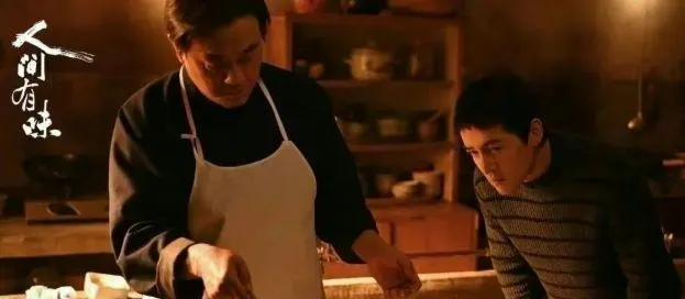 胡歌李沁首度合作《人间有味》央视开播，黄磊十八年后再导美食剧 _ 现场图