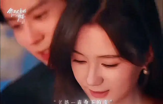 魏哲鸣《许淮颂》角色设定引观众讨论“地球男人”标签 _ 资讯配图