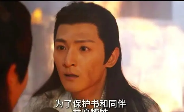 《佳偶天成》王鹤润饰辛湄，22岁英气演员与任嘉伦二度合作 _ 现场图