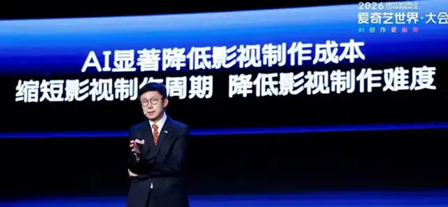 奥斯卡新规明确AI生成剧本与表演不得参评 _ 资讯配图