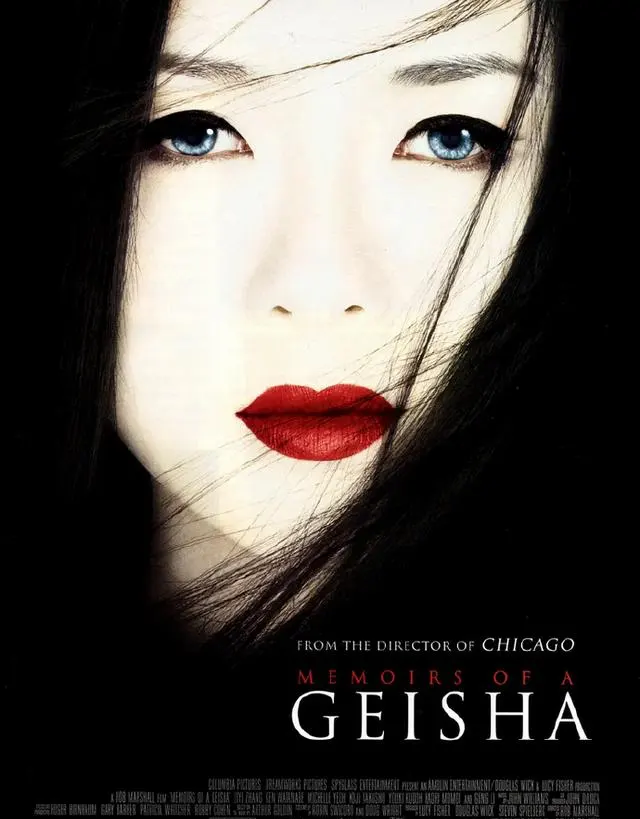 辛芷蕾确认主演好莱坞传记片《黄柳霜》 _ 相关图片 辛芷蕾确认主演好莱坞传记片《黄柳霜》 _ 相关图片