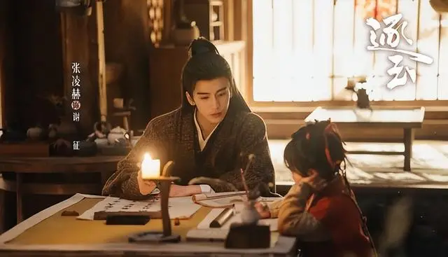 张凌赫田曦薇《逐玉》成2026开年古装焦点，假婚真恋设定引追剧潮 _ 相关图片