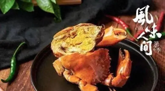 胡歌李沁首度合作《人间有味》央视开播，黄磊十八年后再导美食剧 _ 资讯配图